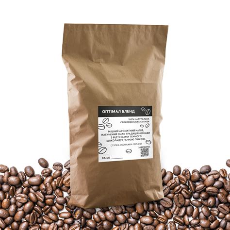 Міцна кава на вагу в зернах Оптимал Бленд 70 арабіка 30 робуста 50 кг