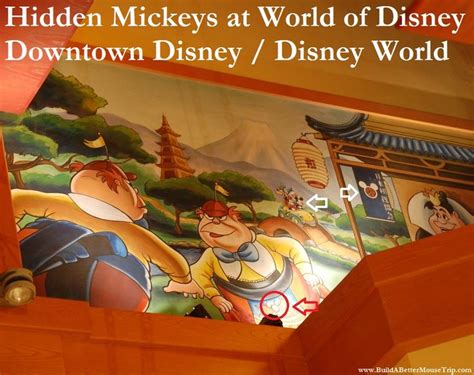 Two Hidden Mickeys And One Mickey Mouse At The World Of Disney Store In