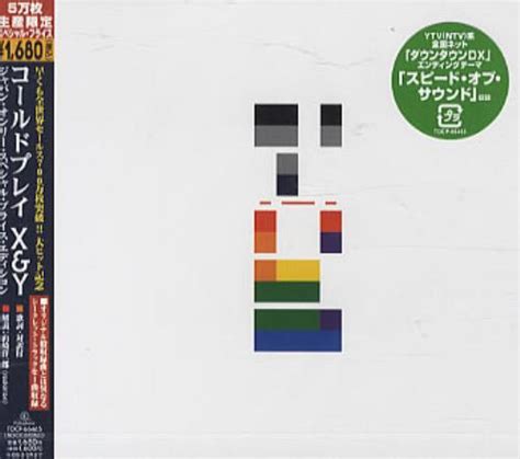 Coldplay X And Y Japanese Cd Album Cdlp 340066
