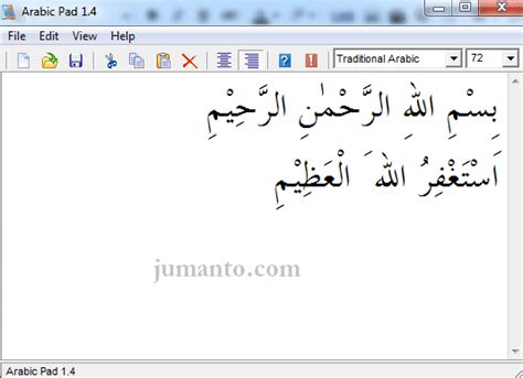 Aplikasi untuk menulis arab di laptop