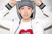 NIGO to Put His Rare Toy Collection Up for Auction | HYPEBEAST
