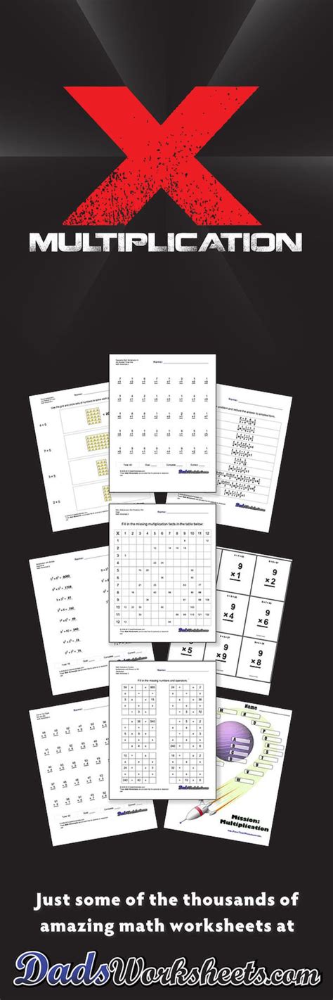Multiplication Table Answer Sheet