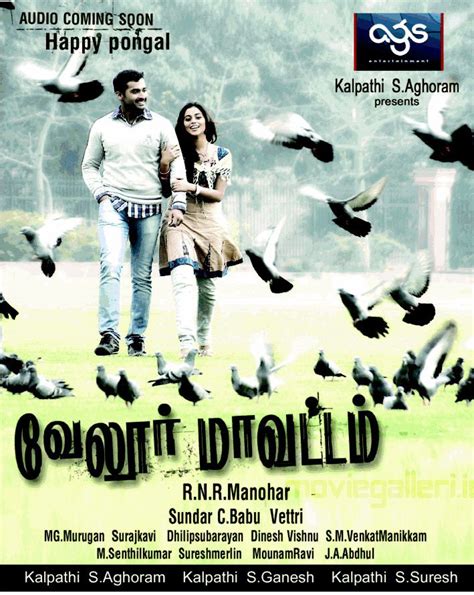 Vellore Mavattam Tamil Movie Posters Nandha Poorna New Movie Posters