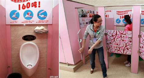 Chinese University Implements Absurd Female Urinals To Conserve Water