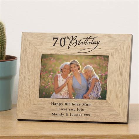 70th Birthday Personalised Frame By Pippins