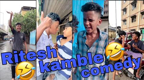 Ritesh Kamble Funny Video 🤣 Instagram Reels Video Comedy Video😅