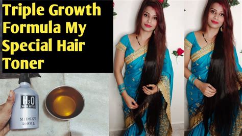 Home Remedies With Hair Growth My New Hair Toner Specially For