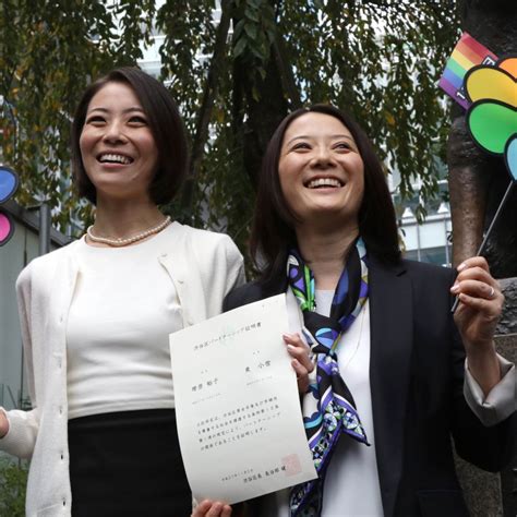 Tokyo S Districts Issue Certificates Officially Recognising Same Sex Partnerships In Japan