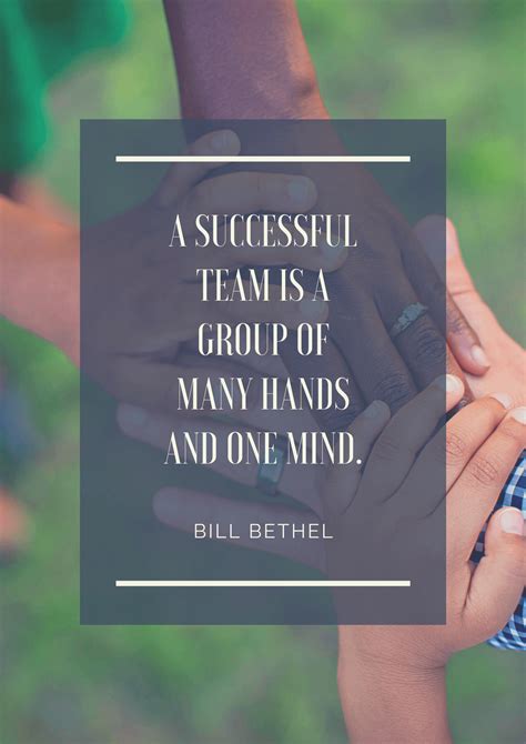 Good Team Quotes Building A Stronger Bond Rainy Quote