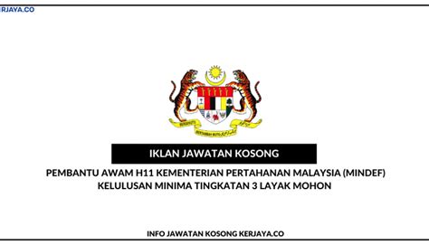 Download free kementerian pertahanan (kemhan) vector logo in ai, eps, cdr, svg, pdf, png formats. Kementerian Pertahanan Malaysia (MINDEF) • Kerja Kosong ...