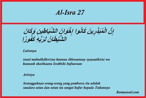 Frequency of root words in this ayat used in this surah *. Surat Al Isra Ayat 32 Dan Artinya - Siti
