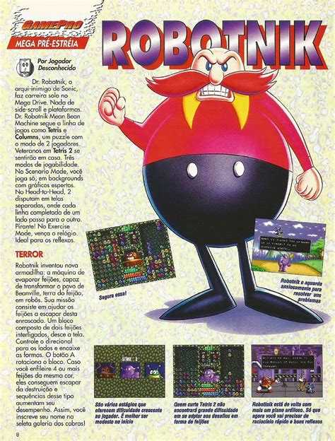 Dr Robotniks Mean Bean Machine Of Sega Genesis In Super Game Nº 30
