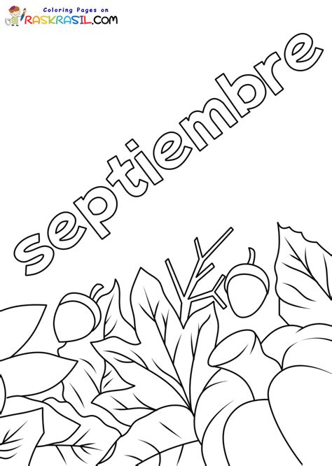 Dibujos De Septiembre Para Colorear