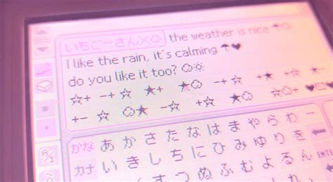 Beautiful Words In English Cybercore Aesthetic Japanese School Cute