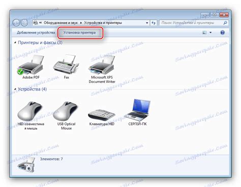 Please identify the driver version that you download is please scroll down to find a latest utilities and drivers for your canonlbp6000/lbp6018 driver. تعريف طابعة كانون Lbp6000 : Support Support Laser Printers Imageclass Imageclass Lbp6650dn Canon ...