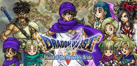 DRAGON QUEST V Amazon Es Appstore For Android