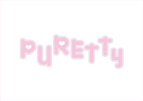 Puretty Kawaii Wallpaper Iphone Wallpaper Youre My Favorite Pink
