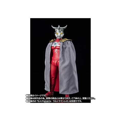 Shfiguarts Ultra Mantle Ultra Galaxy Fight Action Figure