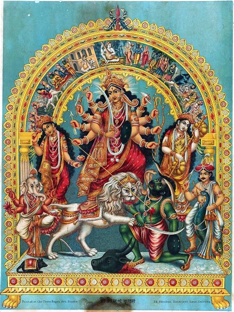 Hinducosmos Shri Shri Durga Ca 188595 Calcutta India