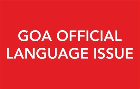 Marathi State Official Language Goa Along Konkani Resolved Assembly