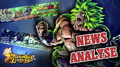 Series 2 sticker cards are available starting from this pettan battle! ANALYSE BROLY DBS ET RECAP DES NEWS - DRAGON BALL LEGENDS - YouTube