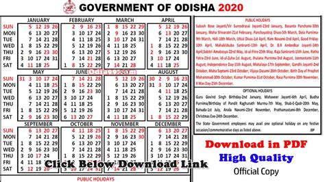 Get Government Calendar 2020 With Holidays Calendar Printables Free Blank
