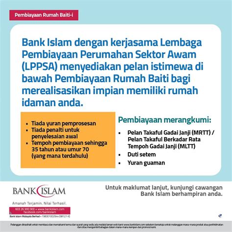 Tidak pernah disabitkan atas sebarang kesalahan jenayah atau bukan dalam proses menunggu prosiding jenayah. Rumah Baiti-I Bank Islam: Mohon Pembiayaan Sehingga RM350 ...