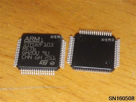 Free Delivery Authentic Stm32f103ret6 Stm32f103 New Original