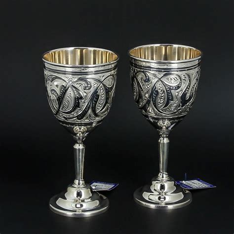 Personalised Silver Goblets 2 Pair Wedding T Unique Items Products Vintage Silver Metal Art