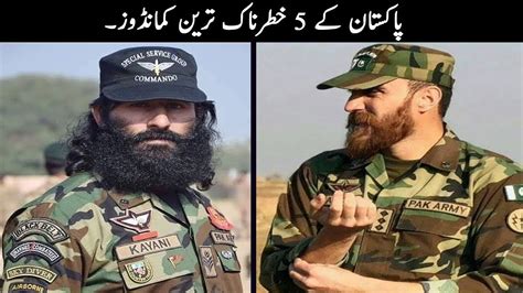Top 5 Best Commandos Of Pakistan Army Ssg Ssg Commandos Research
