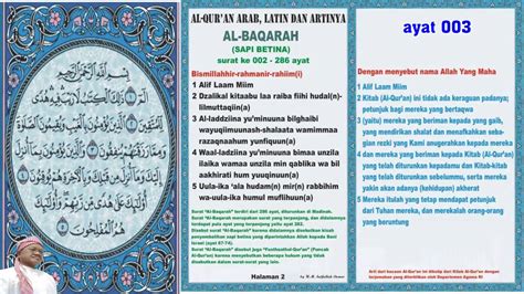 Quran Latin Dan Terjemahan Juz 2 Surah Al Baqarah Ayat 162 171 Otosection