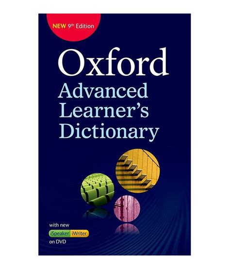 Oxford Advanced Learners Dictionary Paperback English 9th Edition