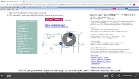 Eliminator Blog Online Schematic Design Tool