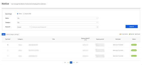 Customer Service - NHN Cloud User Guide