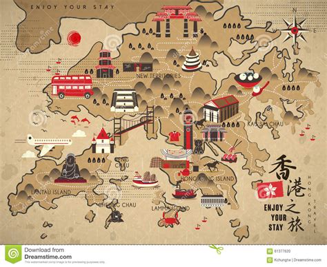 Mapa Del Viaje De Hong Kong Ilustración Del Vector Ilustración De