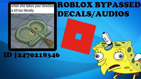 roblox id for memes
