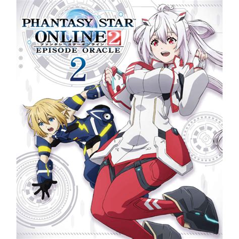 Phantasy Star Online2 Episode Oracle Blu Ray 第2巻（通常版） Tbs・mbsアニメ 公式