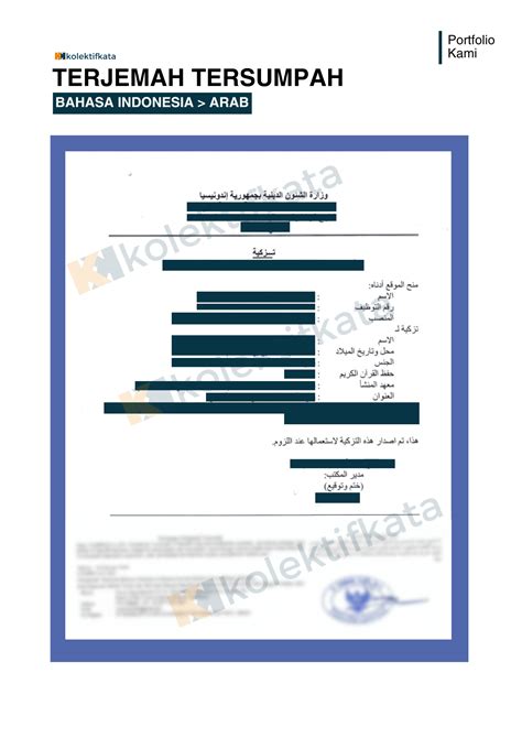 Jasa Penerjemah Arab Resmi Untuk Berkas Daftar Kuliah