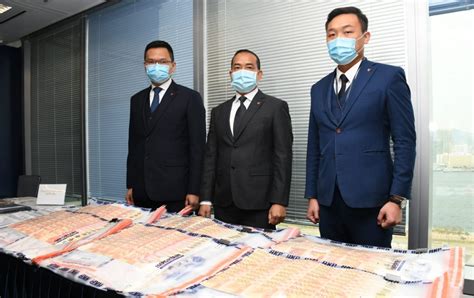 Visi, visi, misi, misi, tujuan tujuan dan dan sasaran sasaran. Bank staff arrested in HK$6.3b money laundering case | The ...
