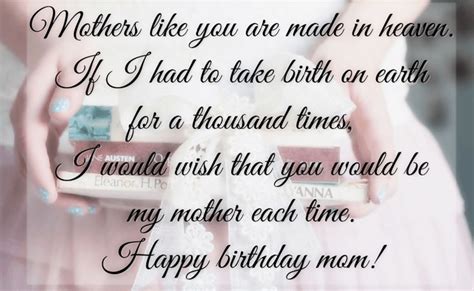 We are proud of you, daughter/son. Heart Touching 107 Happy Birthday MOM Quotes from Daughter ...