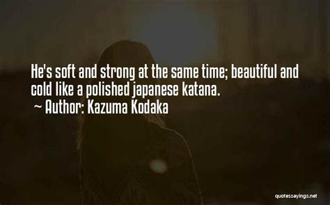 Top 4 Japanese Katana Quotes And Sayings