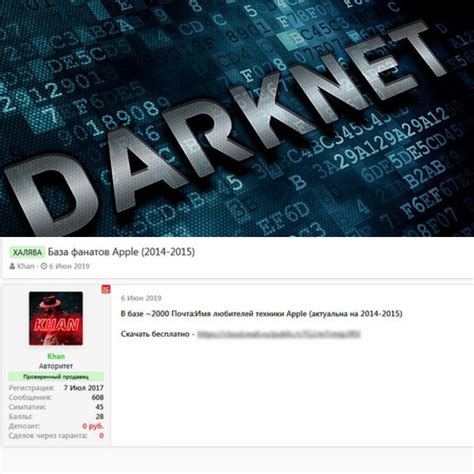White House Market Darknet Darknet Market List
