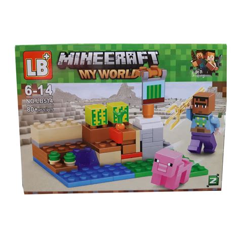 Set De 80 Piese Lego Minecraft My World Lb 514 2 Emagro