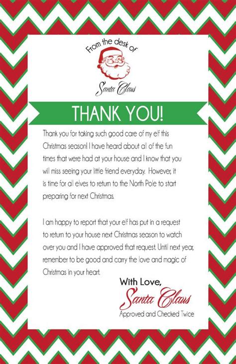 Has your elf on the shelf overstayed his welcome? Instant Download Printable PDF Santa Thank You Letter for ...