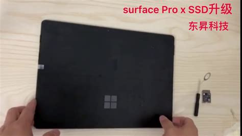 Surface Pro X Ssd Upgrade 硬盘升级1t Laptop3 Laptop Go Pro7 微软硬盘升级教程 Youtube