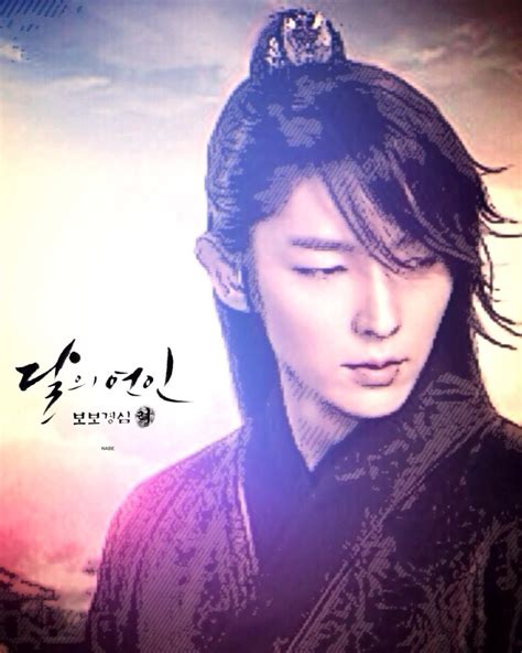 He rose to fame on his first leading role playing a clown in the critically acclaimed film the king and the clown (2005). Lee Joon Gi - "Moon Lovers" | Dramas coreanos, Drama y Novelas
