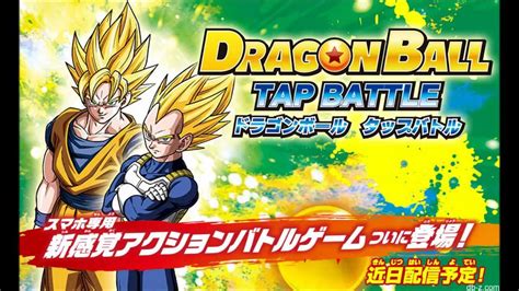 Help goku face his enemies and have a good time on miniplay! Dragon Ball Tap Battle Official Website Opens(New ...