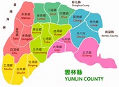 Yunlin County Police Bureaul-About the Bureau-Overview of the Jurisdiction