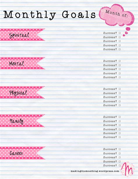 Goal Planner Printable You Can Use Them For Any Type Of Goal Whether