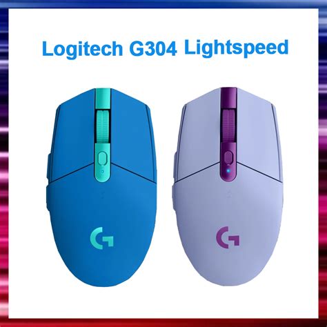 Logitech G304 Lightspeed Wireless Gaming Mouse In Color Bluepurple